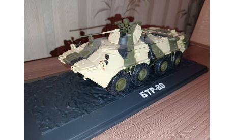 БТР-80А, масштабные модели бронетехники, 1:43, 1/43