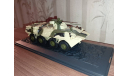 БТР-80А, масштабные модели бронетехники, MODIMIO, 1:43, 1/43