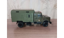 Зил-541740, масштабная модель, AVD Models, scale43