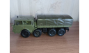 Татра-813, масштабная модель, Tatra, IXO Road (серии MOC, CLC), scale43