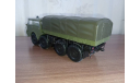 Татра-813, масштабная модель, Tatra, IXO Road (серии MOC, CLC), scale43