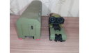 Зил-157 с полуприцепом, масштабная модель, scale43