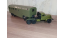 Зил-157 с полуприцепом, масштабная модель, scale43