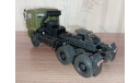 Камаз-65225, масштабная модель, ПАО КАМАЗ, scale43