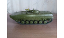 Бмп-1, масштабная модель, DeAgostini, 1:43, 1/43