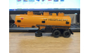 НЕФАЗ 96742, масштабная модель, ПАО КАМАЗ, scale43