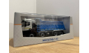 КАМАЗ 65951 SSM 1:43, масштабная модель, Start Scale Models (SSM), scale43