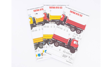 Сборная модель Tatra-815 S3 1:43, сборная модель автомобиля, AVD Models, 1/43