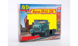 Сборная модель Шасси КРАЗ-250 ’AVD Models’ 1:43