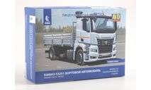 Сборная модель Камаз-53251 ’AVD Models’ 1:43, сборная модель автомобиля, scale43