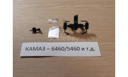Зеркала(дорест.) КАМАЗ - 65117/5460/6520/65225 и т.д.
