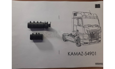 Баки КАМАЗ-54901 и т.д., запчасти для масштабных моделей, AVD Models, scale43