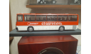 Ikarus 256.54 ’Ставрополь’ ’ClassicBus’, масштабная модель, scale43