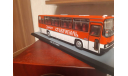 Ikarus 256.54 ’Ставрополь’ ’ClassicBus’, масштабная модель, scale43