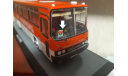 Ikarus 256.54 ’Ставрополь’ ’ClassicBus’, масштабная модель, scale43