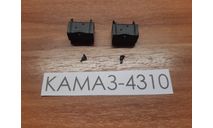 Баки  КАМАЗ-4310 и т.д., запчасти для масштабных моделей, AVD Models, scale43