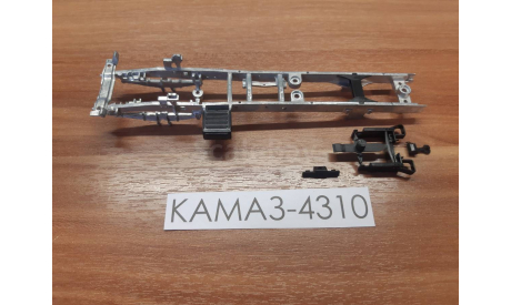 Рама КАМАЗ-4310 и т.д., запчасти для масштабных моделей, AVD Models, scale43