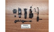 Двигатель+Карданы+Радиатор+Выхлоп КАМАЗ-5511/54112, запчасти для масштабных моделей, AVD Models, scale43