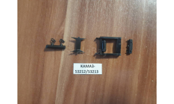 Детали Рамы КАМАЗ-53213/53212 и т.д.