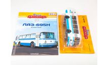 ЛАЗ-695Н ’Наши автобусы №1’, масштабная модель, MODIMIO, scale43