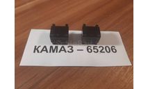 Баки  КАМАЗ-65206 и т.д., запчасти для масштабных моделей, AVD Models, scale43