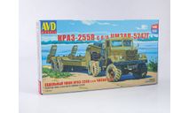 КРАЗ-255В с полуприцепом ЧМЗАП-5247Г 1:43, сборная модель автомобиля, AVD Models, 1/43