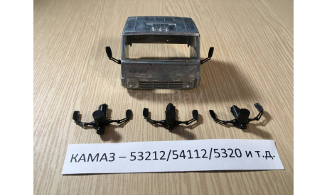 Зеркала - КАМАЗ-53212/54112/5320/4310 и т.д., запчасти для масштабных моделей, AVD Models, scale43
