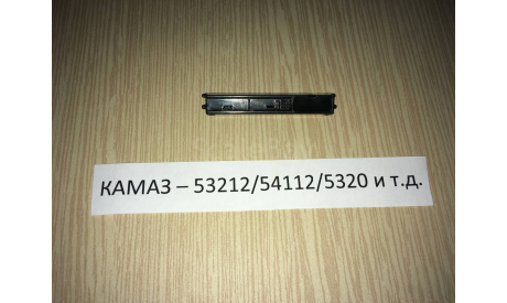 Панель приборов - КАМАЗ-53212/54112/5320  и т.д., запчасти для масштабных моделей, AVD Models, 1:43, 1/43