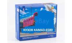 Кузов КАМАЗ-65802-87 1:43 ’AVD Models’