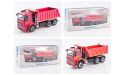 КАМАЗ-6520-21010-53 + КАМАЗ-65802 1:43