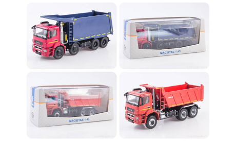 КАМАЗ-65801-Т5 + КАМАЗ-65802 1:43, масштабная модель, Start Scale Models (SSM), scale43