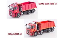 КАМАЗ-6520-21010-53 + КАМАЗ-65801-68 1:43, масштабная модель, Start Scale Models (SSM), 1/43