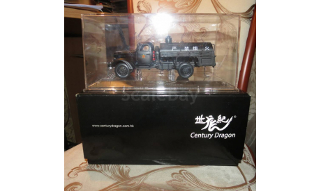 Jiefang CA-10B/DD400Y (Black) Century Dragon, редкая масштабная модель, scale43
