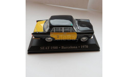 SEAT 1500 такси Барселоны