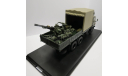 Камаз 53212, масштабные модели бронетехники, Start Scale Models (SSM), 1:43, 1/43