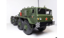 маз-537 собран из кита ssm, масштабная модель, Start Scale Models (SSM), 1:43, 1/43