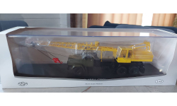 Кс 4561 (250)