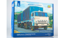 KAMAZ - 53212 AVD, сборная модель автомобиля, scale0