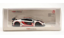 McLaren MP4-12C «Nurnberg Spielwarenmesse 2012 TSM Promo» — TSM 1/43, масштабная модель, True Scale Miniatures, 1:43