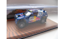 VW Race Touareg No.317, Rally Paris-Dakar 2005 = Minichamps 1/43, масштабная модель, Volkswagen, 1:43