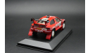 Citroen ZX Rallye Raid, Winner Dakar 1995,  Lartigue / Perrin, масштабная модель, Citroën, IXO Rally (серии RAC, RAM), 1:43, 1/43