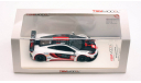 McLaren MP4-12C «Nurnberg Spielwarenmesse 2012 TSM Promo» — TSM 1/43, масштабная модель, True Scale Miniatures, 1:43