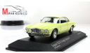 Jaguar XJ12 Coupe Series II 1975 цвет «Pale Primrose Cream» = Minichamps 1/43, масштабная модель, 1:43