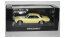 Jaguar XJ12 Coupe Series II 1975 цвет «Pale Primrose Cream» = Minichamps 1/43, масштабная модель, 1:43