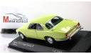 Jaguar XJ12 Coupe Series II 1975 цвет «Pale Primrose Cream» = Minichamps 1/43, масштабная модель, 1:43