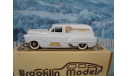 1/43 Brooklin models BRK 31x 1953 PONTIAC SEDAN DELIVERY, масштабная модель, 1:43