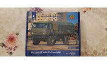 AVD КАМАЗ-4350 с рубля!, сборная модель автомобиля, AVD Models, 1:43, 1/43