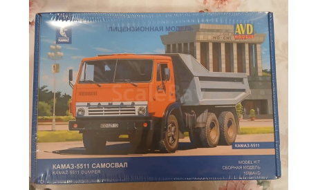 КИТ АВД КамАЗ-5511 с рубля!, сборная модель автомобиля, AVD Models, 1:43, 1/43