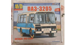 КИТ АВД ПАЗ-3205 с рубля!