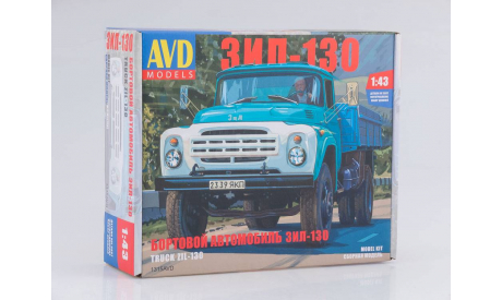 ЗиЛ-130, сборная модель автомобиля, AVD Models, 1:43, 1/43